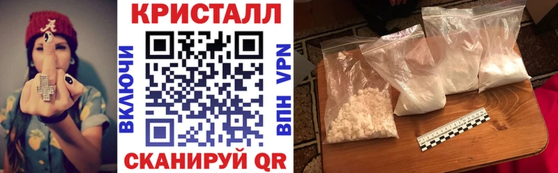 даркнет сайт  Корсаков  Amphetamine VHQ 