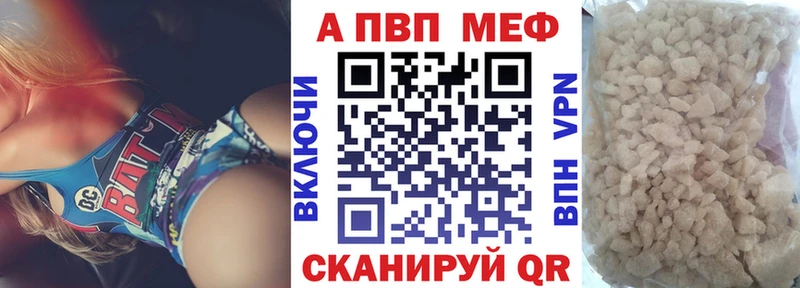 А ПВП СК КРИС купить цена Корсаков