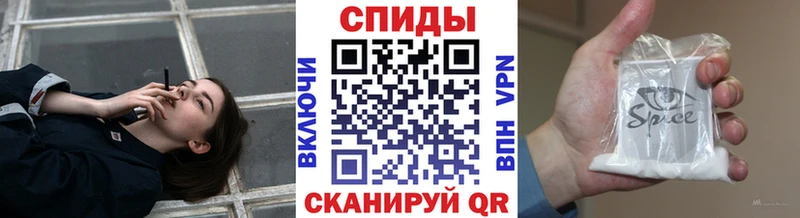 БУТИРАТ GHB сколько стоит ссылка на мегу ССЫЛКА Корсаков