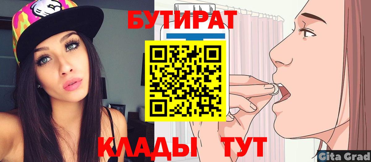 LSD-25  Меф МЯУ МЯУ  ГАШИШ  Вход с VPN  Где найти наркотики?  Корсаков  МЕФ  