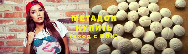 марки lsd Сатка