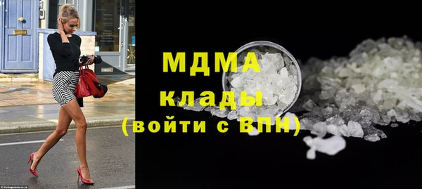 метамфетамин Баксан