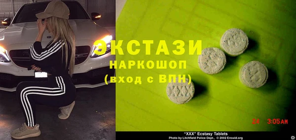 индика Балабаново