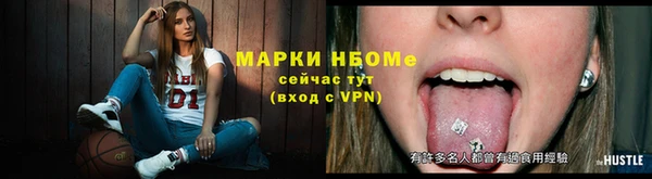 метамфетамин Баксан