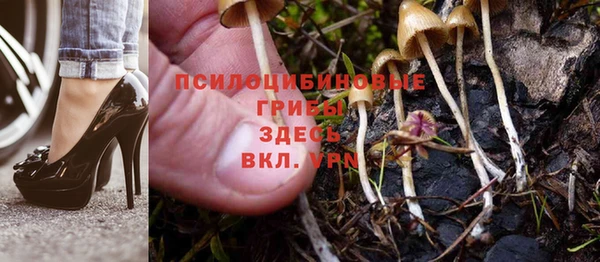 метамфетамин Баксан