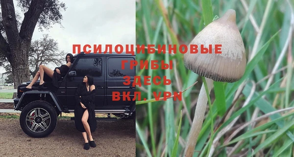 метамфетамин Баксан