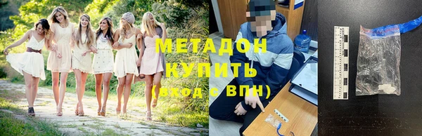 герыч Балахна