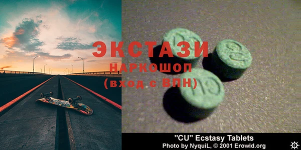 индика Балабаново