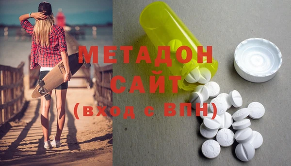 герыч Балахна