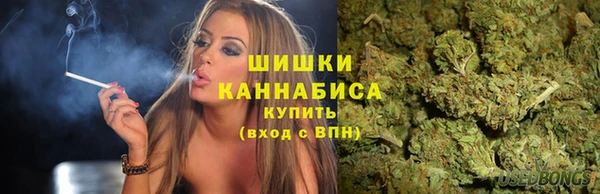 герыч Балахна
