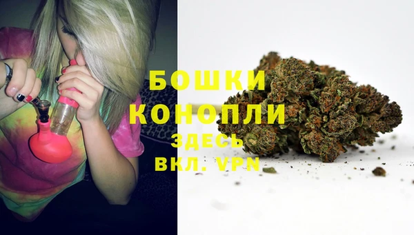 метамфетамин Баксан