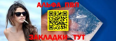 метадон Краснознаменск