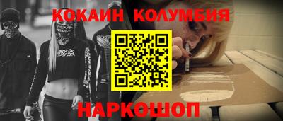 метадон Краснознаменск