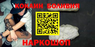 метадон Краснознаменск