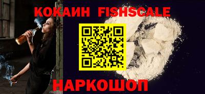 гашишное масло Нижний Тагил