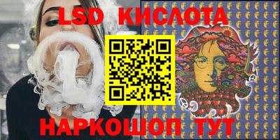 метадон Краснознаменск