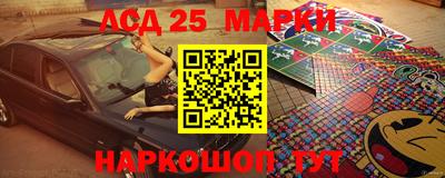 MDMA Краснокаменск