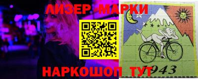 шишки Краснодар