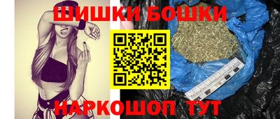 метадон Краснознаменск