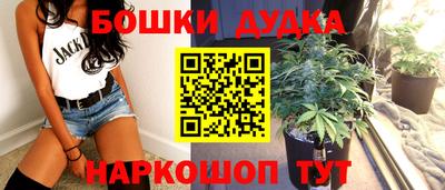 метадон Краснознаменск