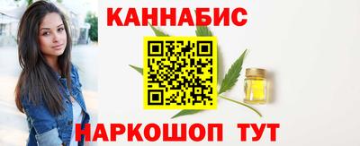 MDMA Краснокаменск