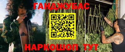 MDMA Краснокаменск