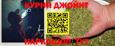 MDMA Краснокаменск