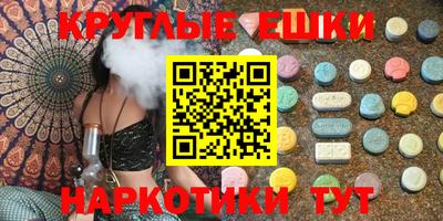 метадон Краснознаменск