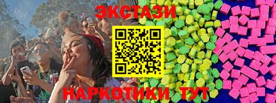 метадон Краснознаменск