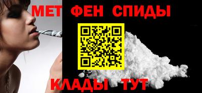 шишки Краснодар