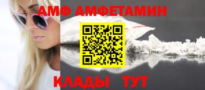 mdpv Новоалександровск
