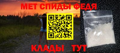 метадон Краснознаменск