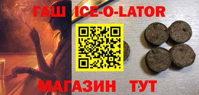 метадон Краснознаменск