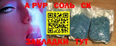 метадон Краснознаменск