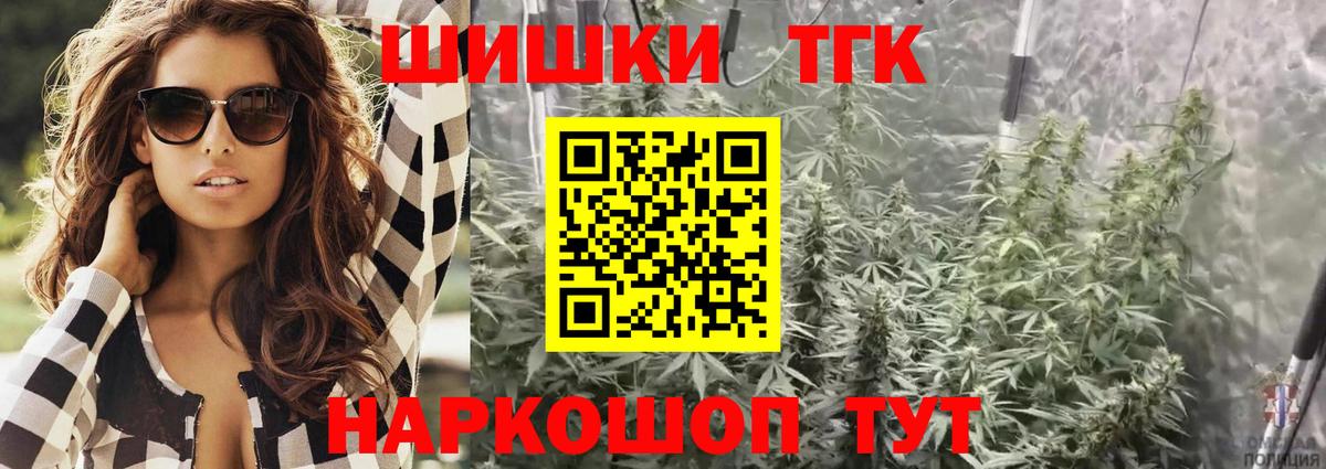 Конопля ГИДРОПОН Корсаков